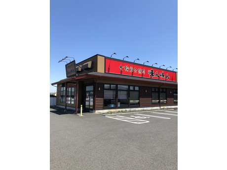 味ん味ん みんみん 橋本店 焼肉店ホール キッチンスタッフの募集詳細